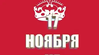 ОБЛОЖКА АЛЬБОМА ТРИКТОНИК ГОТОВ!!!!!