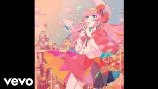 Dreamin ChuChu - Megurine Luka (Audio HQ)