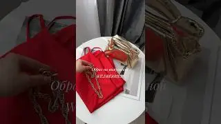 Артикул на шикарное платье:112039089