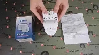 Датчик движения 180° белый LEMANSO LM608