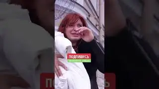 Вот как надо встречать любимую с роддома #онилиявыбирай