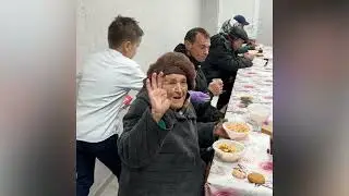 21 декабря 2023 г.