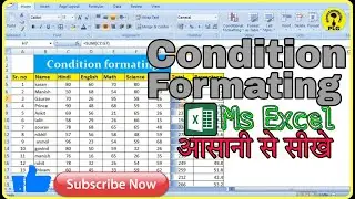 Condition formating in Ms Excel.| Formating in Ms Excel.| Condition formating.#Plg
