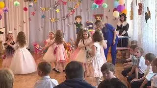 Выпускной