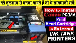 canon printer cartridge replacement | how to insert ink cartridge in canon printer | canon pixma