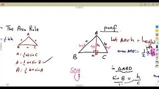 Mathematics Grade 11 Trigonometry The Area Rule Proof Term 3