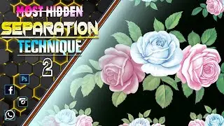 Most Hidden | Advance Separation Technique | Digital Design [ Hindi ]