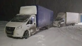 Чип и Дейл спешит на помощь или газель некст на жесткой сцепке.