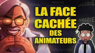 All ANIMATORS are CHEATERS 