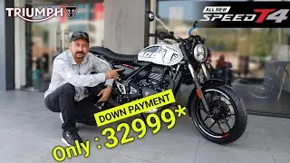 Triumph Speed T4 On Road Price | Triumph Speed T4 Top Speed | Triumph Speed T4 Mileage| Speed T4