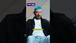 Артемий Лебедев I Подали в суд, после интервью Дудю 