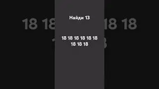 10 сентября 2024 г.