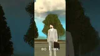 Grand Mobile♦️играю на 33сервере❤️‍🔥ник-Ilya_Vlasov ♥️промокод-Bulbachka ♠️