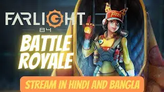 Battle Royale Farlight 84 with Onii-chan in Hindi #live #farlight84 #hindi #genshinimpact