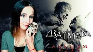 Batman: Arkham City ► ВОЗВРАЩЕНИЕ БЭТСА ► Прохождение #1