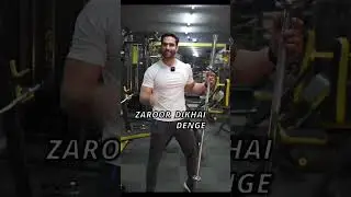 Replace SQUATS With This Exercise For Better Results!! 