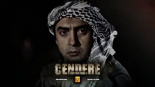 Cendere Action Mix 2023