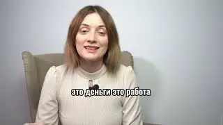 5 инструментов для укрепления внутренней опоры