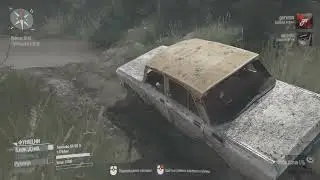 что-то по mudranner #1