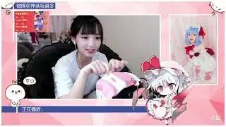 【ASMR】神楽坂真冬 Mouth sound