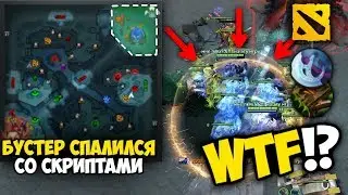 НЕВОЗМОЖНО ВЫЙГРАТЬ! Бустер использует все существующие читы на Арк Вардена
