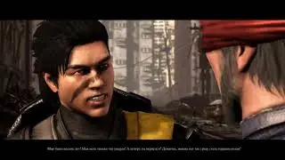 Mortal Kombat X глава 7 прохождение