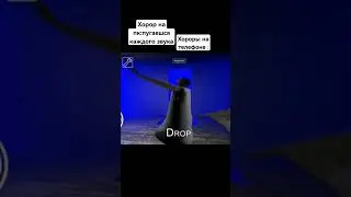 #мем