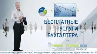 Проект 