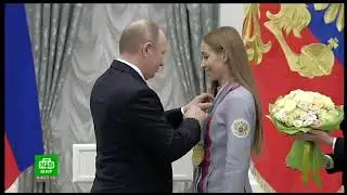 Программа передач и начало программы 