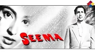 Tu Pyaar Ka Sagar Hai / Seema 1955