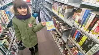 Библиотека в Канаде, Vaughan