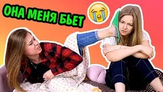 НОРМАЛЬНАЯ ПОДРУГА VS МОЯ ПОДРУГА Скетч  ПОДРУГА vs ЛУЧШАЯ ПОДРУГА Ната Лайм