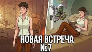Witch Hunter Trainer №7 Прохождение на русском без комментариев