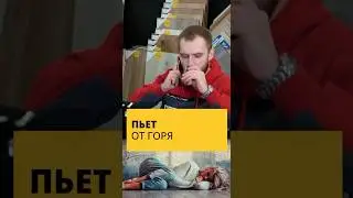 Когда решил сам уложить плитку🤣🤣🤣