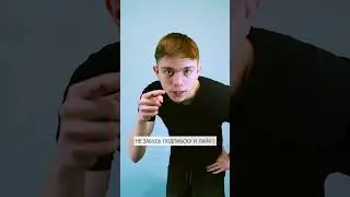 🔥ТРЕНИРОВКА СПИНЫ И БИЦЕПСА🔥#shorts #sports #шортс