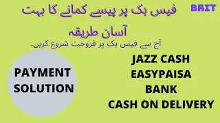 Payment methods on Facebook for drop shipping || Facebook earning || FB drop shipping || By BRIT