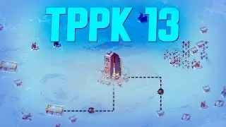 TPPK 13 | Всепоглощающий холод