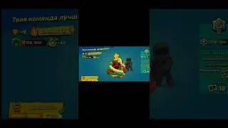 Апнул 25 ранг ❤️ #shortvideo #25rank #adoptme #bloxfruits #brawlstars #shorts #spike