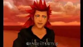 AkuRoku Anything For You