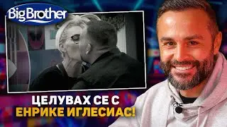 СРЪДНИ ЗА ПРЪДНИ 💨😱