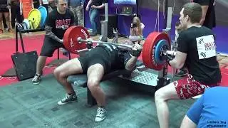 Сергей Мавренков, жим лежа, 250, 260, EC WPC 2017