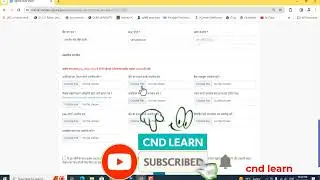 Mahtari Vandana Yojana Form | How To Apply Mahtari Vandana Yojana Form | महतारी वंदना योजना फॉर्म