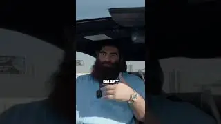 Про разность металитета.