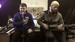 Астанин, Байдраков - Скорый поезд (Cover QP, DiMaestro)