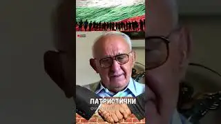 Тодор Живков - Спасението за България  