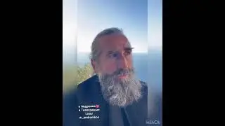 Исповедь и покаяние. Монах Андроник. Афон