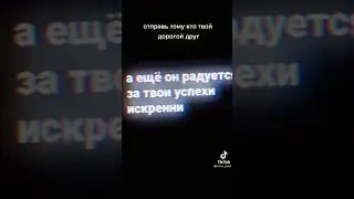 9 июля 2021 г.