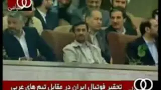Iran during the reign of Ahmadinejad part 8