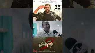 Prathinidhi  the voice against system