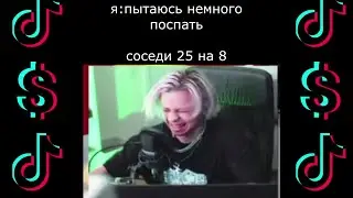 PANDEX MEMES #3